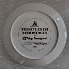 限定品 東京ディズニーランド 1995年 クリスマスイヤープレート 24cmの画像