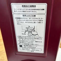 ストーブの画像