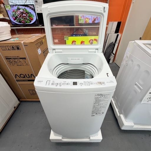 未使用　洗濯機 AQUA 2025年 7K 未使用 洗濯機 AQUA 2025年 7K 【公式通販】