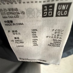 服の画像