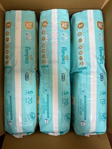 値下げ　パンパース [テープSサイズ]210枚( 70×3パック)