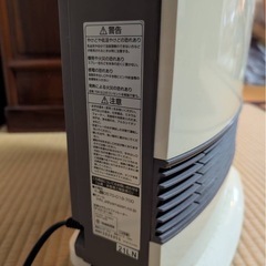 加湿セラミックファンヒーター【本日受け取り限定】の画像