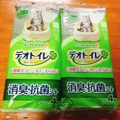 猫用システムトイレ・猫砂・ペットシートの画像