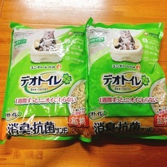 猫用システムトイレ・猫砂・ペットシートの画像