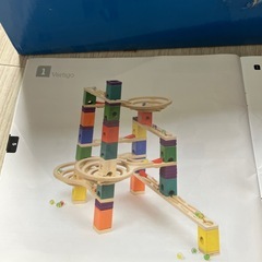 ボーネルンド　クアドリア　ツイスト&レールセットの画像