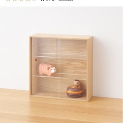 無印良品　木製コレクション入れの画像