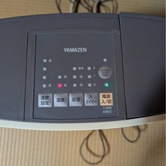 加湿セラミックファンヒーター【本日受け取り限定】の画像