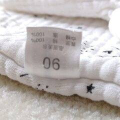 【商談中】 子ども服 キッズ服 サイズ90 パジャマ 厚手 冬用 腹巻 上下の画像