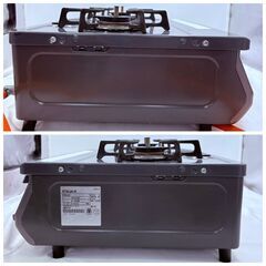 【❗️✨状態キレイ✨❗️】🔥リンナイ ガステーブル RT64JH-R LPガス用 グリル付き 2017年製 現状品🔥の画像