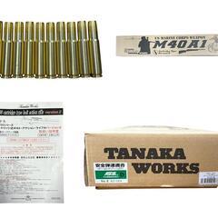 タナカワークス エアソフトガン ガスガン M40A1 中古の画像