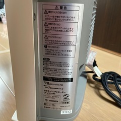 YAMAZEN DP-121 セラミックファンヒーターの画像