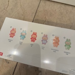 エナジーラブブ　アソート2個セット　正規品の画像