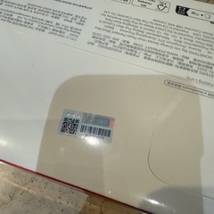 エナジーラブブ　アソート2個セット　正規品の画像