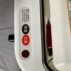 保温&加温トレー　丸山技研の画像