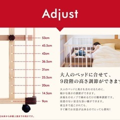 ファルスカ　ベビーベッド　の画像