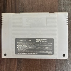 スーパーファミコン　鉄腕アトムの画像