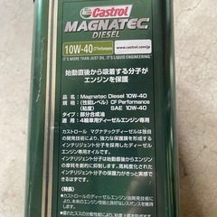 エンジンオイル カストロール　マグナテック  ディーゼル専用　4L一缶【新品未開封】の画像