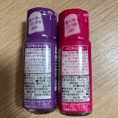 決まりました‼️パンにつける粉　２つセットの画像