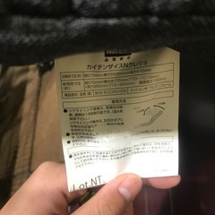 座椅子　回転座椅子　ニトリ　グレーの画像