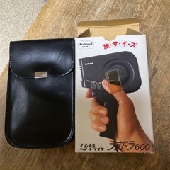 未使用カーラー➕未使用コンパクトドライヤーの画像