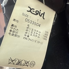 X-GIRL ダッフルコートレディースの画像