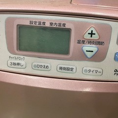 ストーブ　灯油の画像