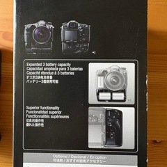SONY ソニー　a99 縦位置グリップ　VG-C99AMの画像