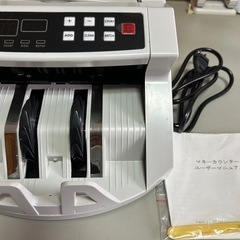 マネーカウンターの画像
