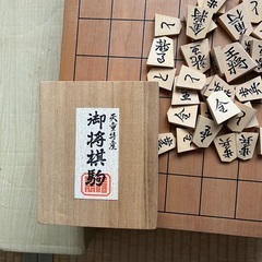 将棋盤の画像