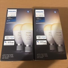 Philips スマート電球　E17の画像