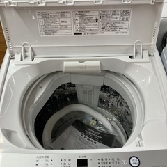 【安心1年保証付き】全自動洗濯機　HYW-T70  7.0kgの画像