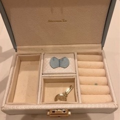 アフタヌーンティー アクセサリーケースの画像