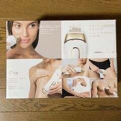 BRAUN　ブラウン　脱毛器　シルクエキスパート　Pro5　PL5014　新古品の画像