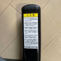 【ツイストステッパー正規品】
の画像