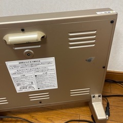 遠赤外線パネルヒーターの画像