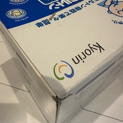 ミルトンの容器の画像