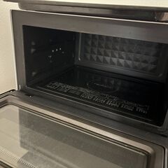 SHARP ウォーターオーブン ヘルシオ AX-UA20の画像