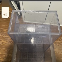 ろ過槽 ウールBOX 330×250×350の画像