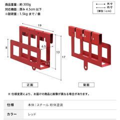 EQUALS イコールズ WALL テレビスタンド 全タイプ対応 HDDホルダーの画像