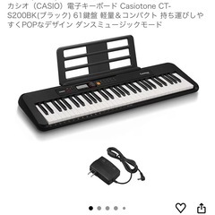 CASIO 電子ピアノの画像