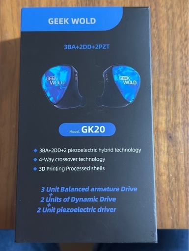 GEEK WOLD GK20+Yongse Expert All CuAg8 4.4mm