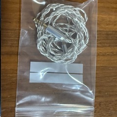 GEEK WOLD GK20+Yongse Expert All CuAg8 4.4mmの画像