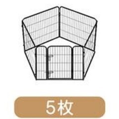 ペットサークル ハイタイプ 1ドア 屋内外兼用 組み替えOK 高さ80 ワイドの画像