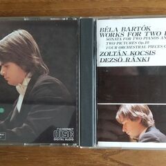 ミシェル・ベロフ ドビュッシー　ゾルターン・コチシュ デジュー・ラーンキ バルトーク　CDの画像