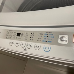 【本日限定】(comfee)全自動洗濯機　6kg の画像