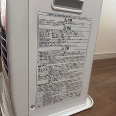 コロナ　石油ストーブの画像