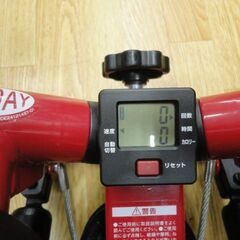 ② 健康ステッパー ナイスデイ ND-1R ショップジャパン エクササイズ レッド 筋トレ 室内運動 西岡店の画像