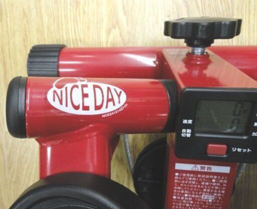 ② 健康ステッパー ナイスデイ ND-1R ショップジャパン エクササイズ レッド 筋トレ 室内運動 西岡店