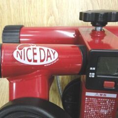 ② 健康ステッパー ナイスデイ ND-1R ショップジャパン エクササイズ レッド 筋トレ 室内運動 西岡店の画像