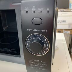 【ｼﾞｬﾝｸﾞﾙｼﾞｬﾝｸﾞﾙ金沢店】電子レンジ シャープ RE-T171-B 2023年製 ※動作チェック済の画像